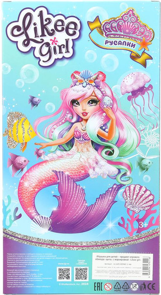 Изображение товара Кукла с аксессуарами Likee Girl LG-D29-097687-2-RU