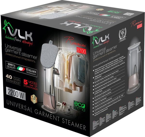 Изображение товара Отпариватель VLK Rimmini 8700 (коричневый)