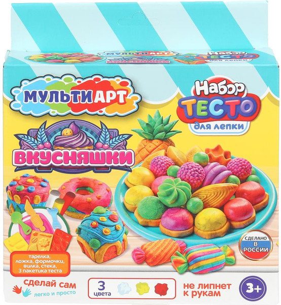 Изображение товара Набор для лепки MultiArt Лепки вкусняшки / PDSET-MA120034