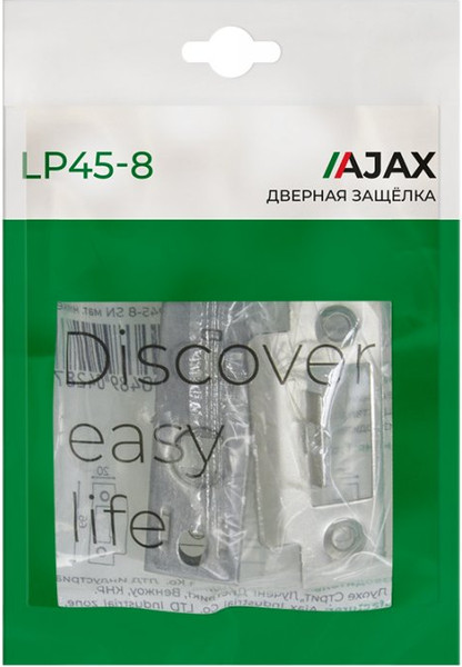 Изображение товара Защелка врезная Ajax furniture PLASTLP45-8 LP45-8 CP (хром)