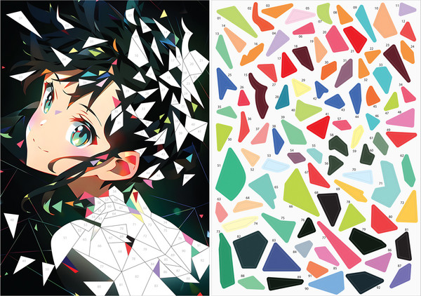 Изображение товара Набор для творчества Три совы Аппликация наклейками. Аниме / АПн_64296