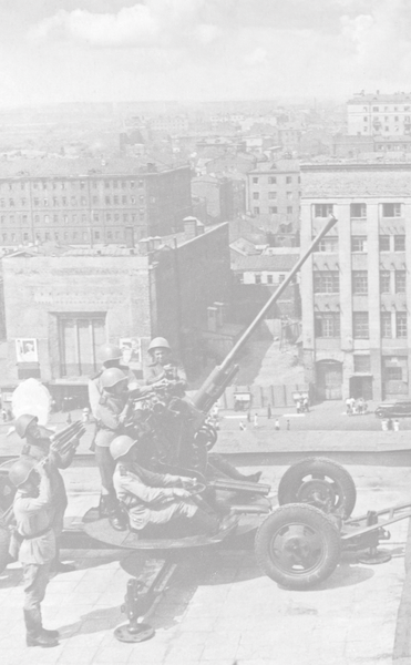 Изображение товара Книга АСТ Герои Великой войны. 1941-1945, твердая обложка (Сульдин Андрей)