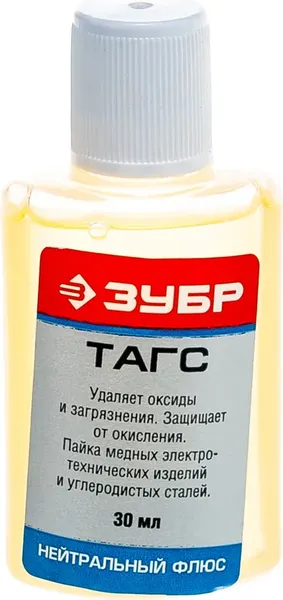 Изображение товара Флюс для пайки Зубр 55479-030