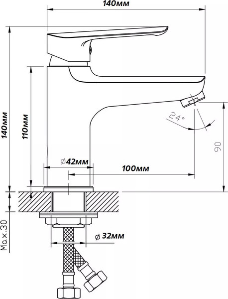 Изображение товара Смеситель Esko Venezia 3 Z VE26-3new