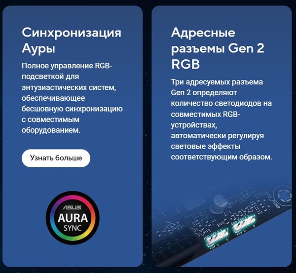 Изображение товара Материнская плата Asus Prime B840M-A WiFi