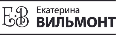 Изображение товара Книга АСТ Два зайца, три сосны, мягкая обложка (Вильмонт Екатерина)