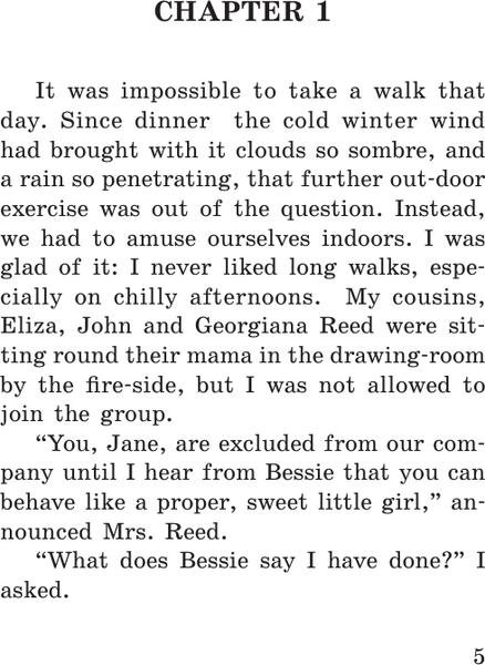 Изображение товара Книга АСТ Джейн Эйр / Jane Eyre, мягкая обложка (Бронте Шарлотта)