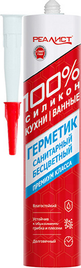 Изображение товара Герметик силиконовый Realist Pro Санитарный (280мл, бесцветный)