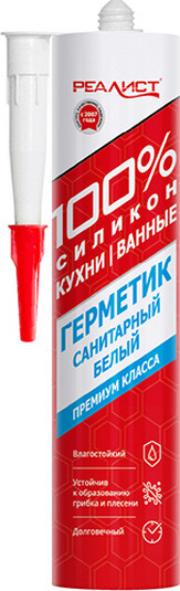 Изображение товара Герметик силиконовый Realist Pro Санитарный (280мл, белый)
