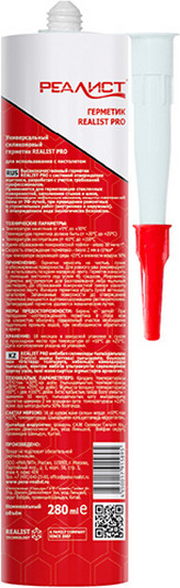 Изображение товара Герметик силиконовый Realist Pro Универсальный (280мл, бесцветный)