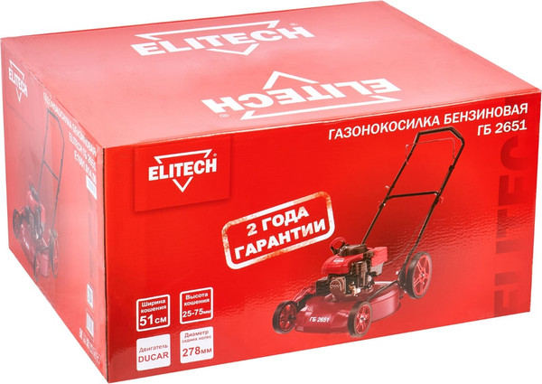 Изображение товара Газонокосилка бензиновая Elitech Ducar / E1601.014.00