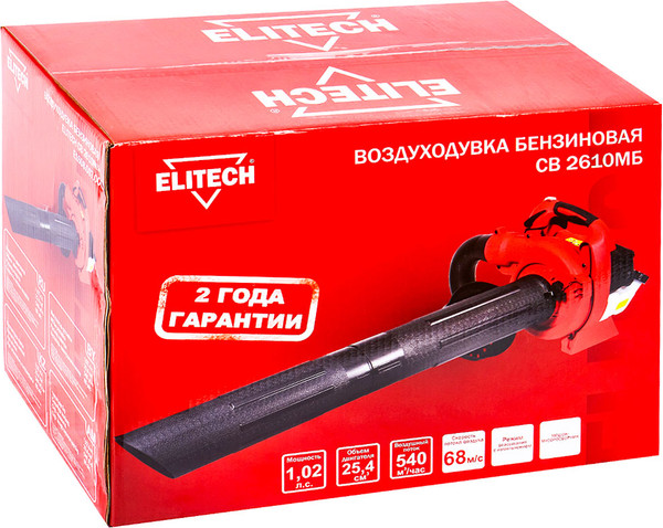 Изображение товара Воздуходувка электрическая Elitech E1608.007.00