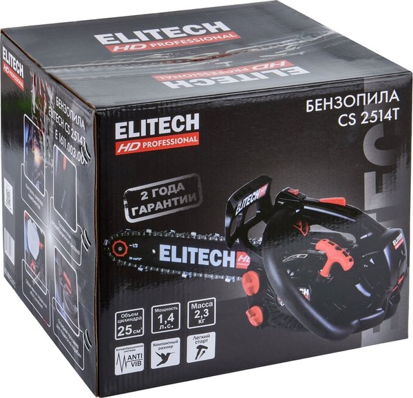Изображение товара Бензопила цепная Elitech E1611.003.00