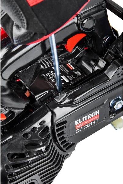 Изображение товара Бензопила цепная Elitech E1611.003.00