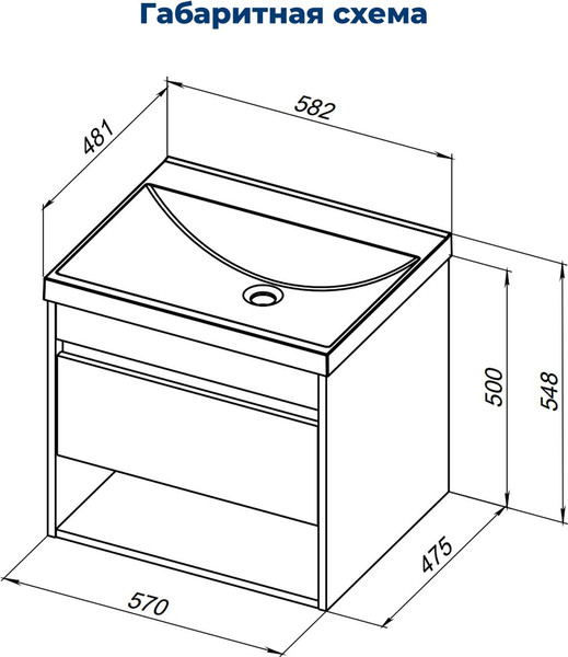 Изображение товара Тумба под умывальник Aquanet Тренд 58 / 345117 (дуб рустикальный/белый сатин)