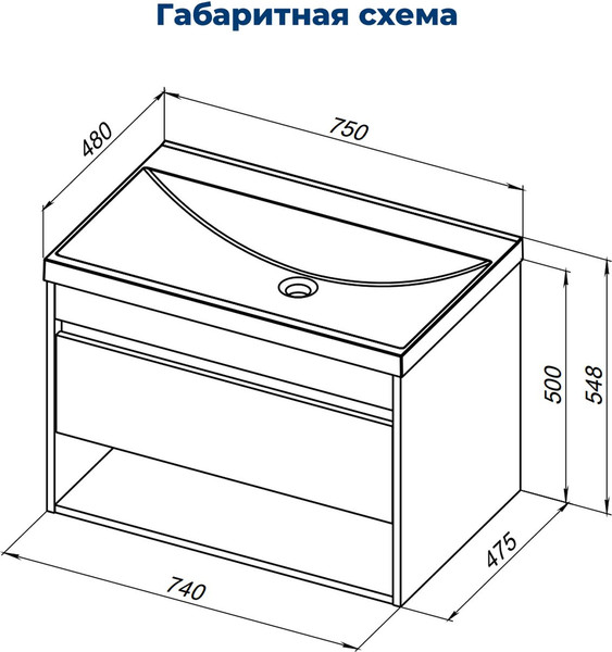 Изображение товара Тумба под умывальник Aquanet Тренд 75 / 345118 (дуб рустикальный/белый сатин)