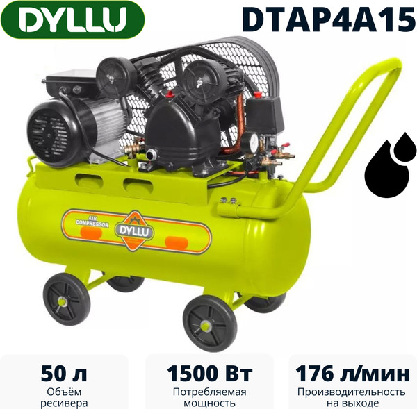 Изображение товара Воздушный компрессор DYLLU DTAP4A15