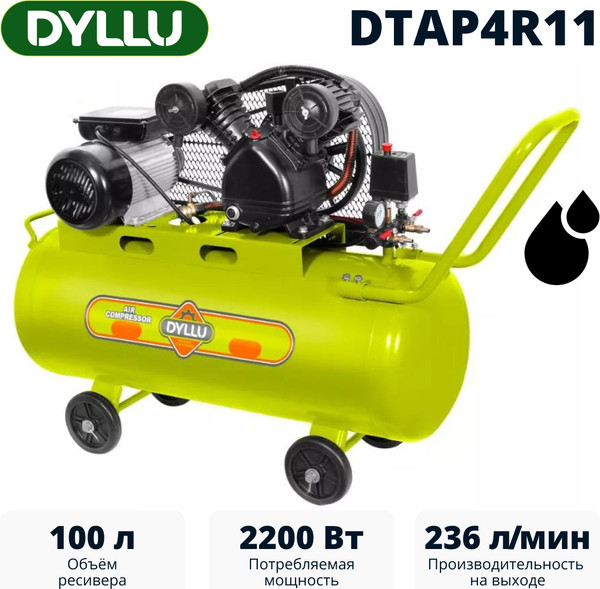 Изображение товара Воздушный компрессор DYLLU DTAP4R11