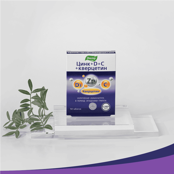 Изображение товара Комплексная пищевая добавка Эвалар Цинк+D+C+Кверцетин (50 таблеток)