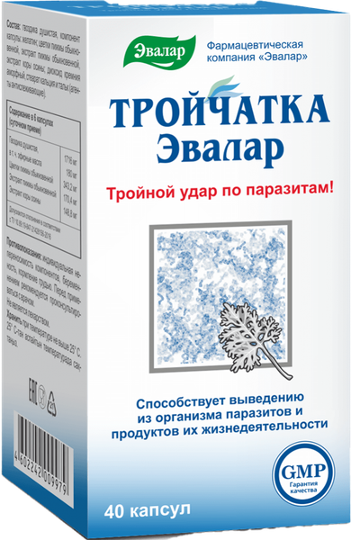 Изображение товара Пищевая добавка Эвалар Тройчатка (40 капсул)