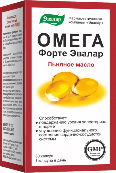 Изображение товара Жирные кислоты Эвалар Омега Форте Эвалар (30 капсул)