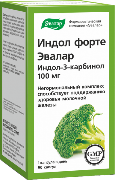 Изображение товара Пищевая добавка Эвалар Индол Форте (90 капсул)