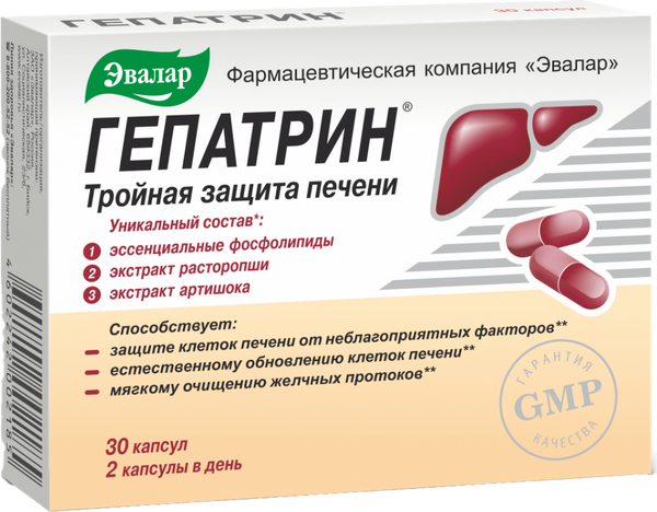Изображение товара Комплексная пищевая добавка Эвалар Гепатрин (30 капсул)