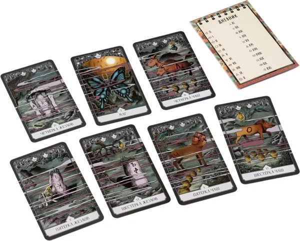 Изображение товара Настольная игра GaGa Свет в тумане / GG603