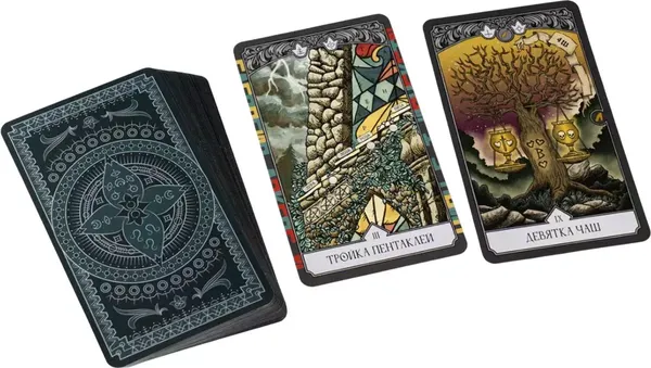 Изображение товара Настольная игра GaGa Свет в тумане / GG603