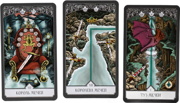 Изображение товара Настольная игра GaGa Свет в тумане / GG603