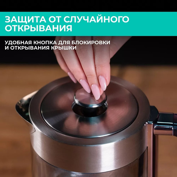 Изображение товара Электрочайник Timberk T-EK27G05