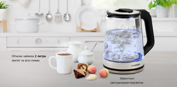 Изображение товара Электрочайник StarWind SKG5778 (черный/прозрачный)