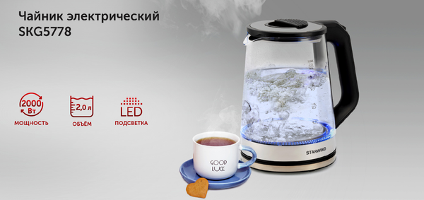 Изображение товара Электрочайник StarWind SKG5778 (черный/прозрачный)
