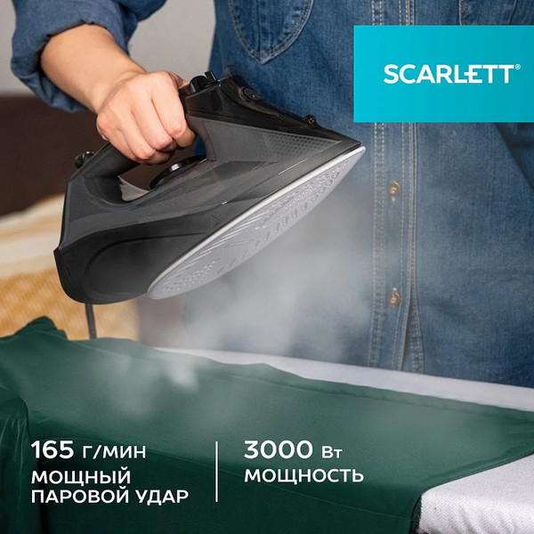 Изображение товара Утюг Scarlett SC-SI30K67