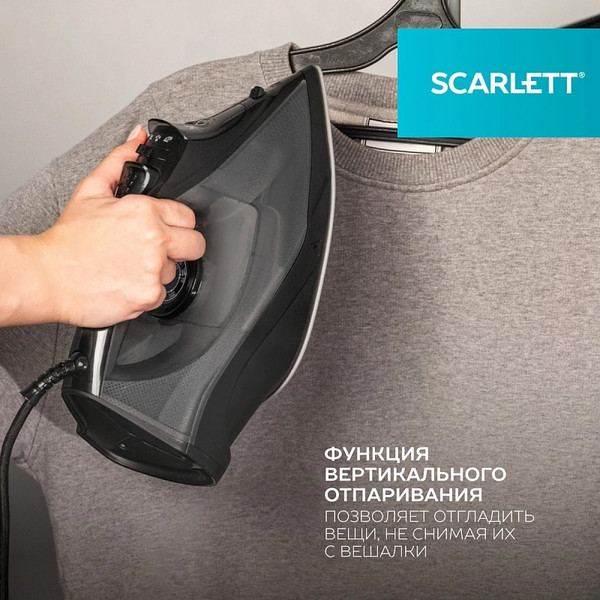 Изображение товара Утюг Scarlett SC-SI30K67