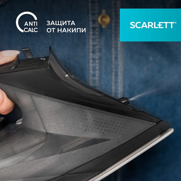Изображение товара Утюг Scarlett SC-SI30K67