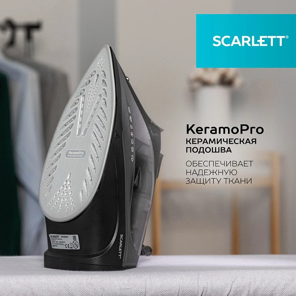 Изображение товара Утюг Scarlett SC-SI30K67