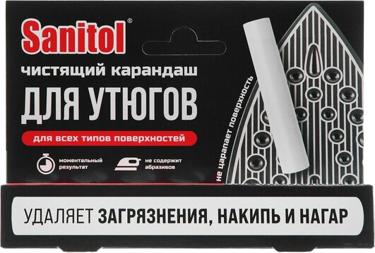 Изображение товара Чистящее средство для утюга Sanitol Карандаш