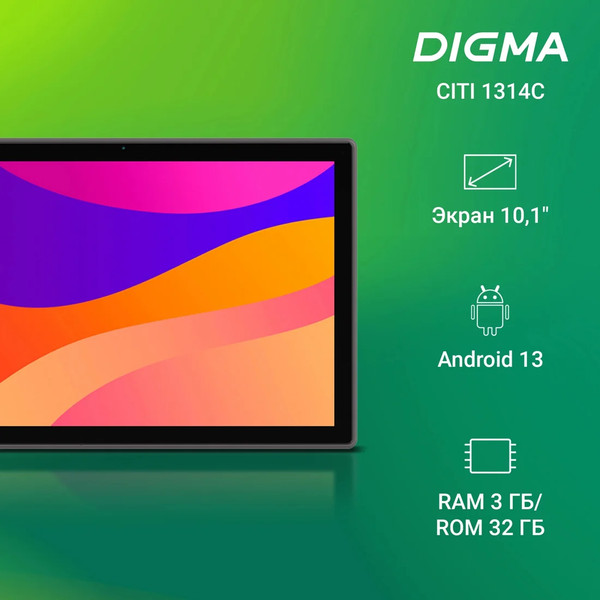 Изображение товара Планшет Digma CITI 1314C SC9863A1 (серый)