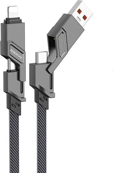 Изображение товара Кабель Borofone BU43 4в1 Lightning-Type C (черный)