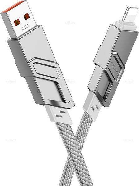 Изображение товара Кабель Borofone BU43 4в1 Lightning-Type C (серый)