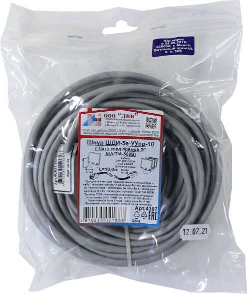 Изображение товара Кабель ЛВВ 4307 / ШДИ-5е-УУпр-10