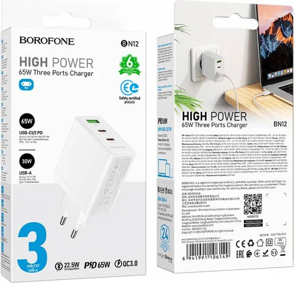 Изображение товара Зарядное устройство сетевое Borofone BN12 PD65W (белый)