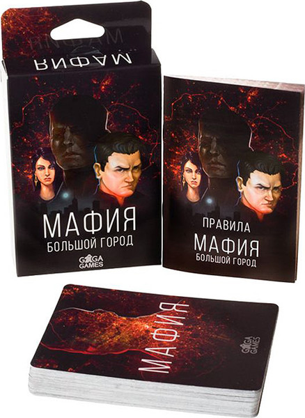 Изображение товара Настольная игра Darvish Мафия / SR-T-3580