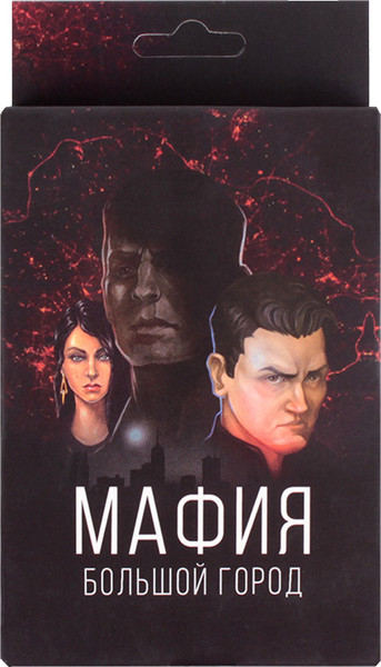 Изображение товара Настольная игра Darvish Мафия / SR-T-3580