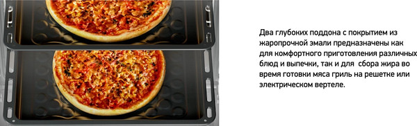 Изображение товара Плита газовая Darina GM 4M42 008 W