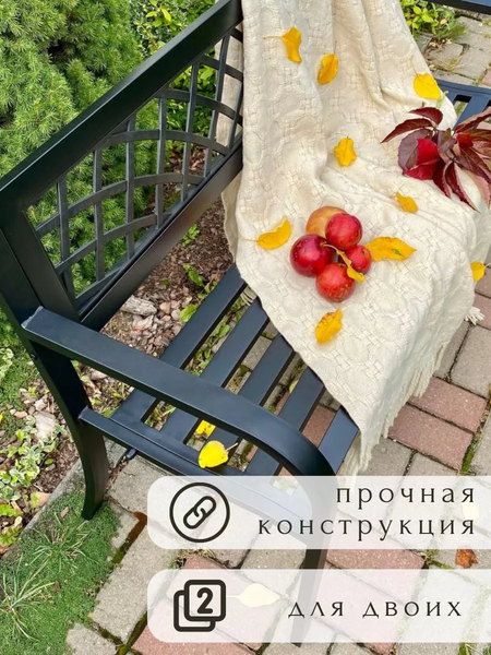 Изображение товара Скамья садовая Wahoo YF5110