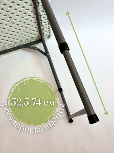 Изображение товара Стол складной Wahoo YF-Z122C