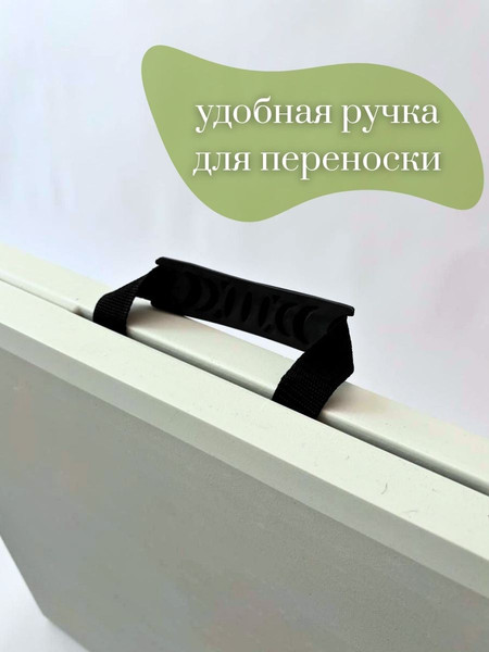 Изображение товара Стол складной Wahoo YF-Z122C