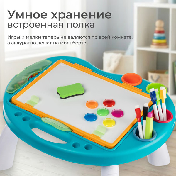 Изображение товара Мольберт Labalu Artist QL171093 (зеленый)